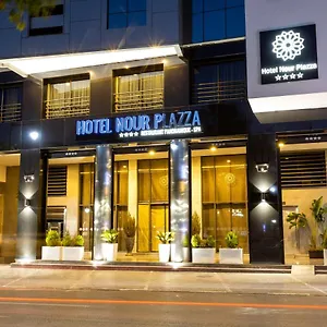 Nour Plazza Fez