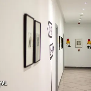 Otel Royal Urban Concept, Fès