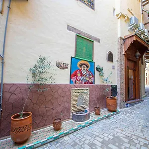 Le Petit Patrimoine De Fez